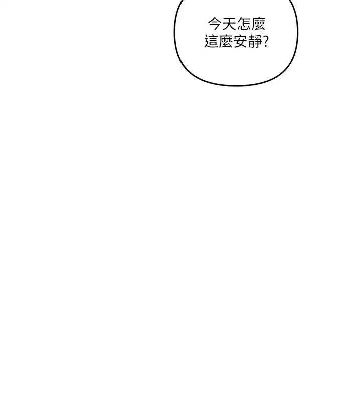 第60話