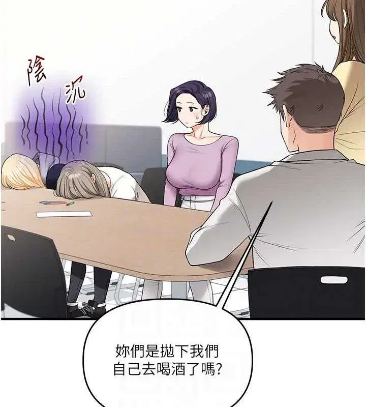 第60話