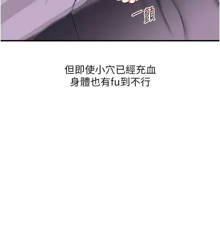 第60話