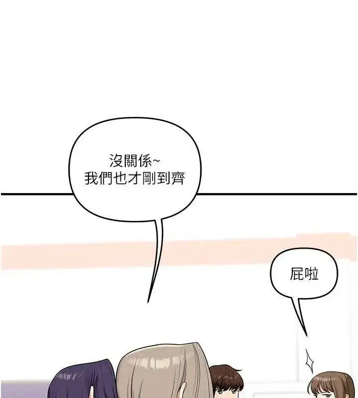 第60話
