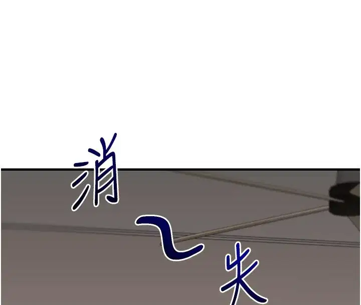 第62話