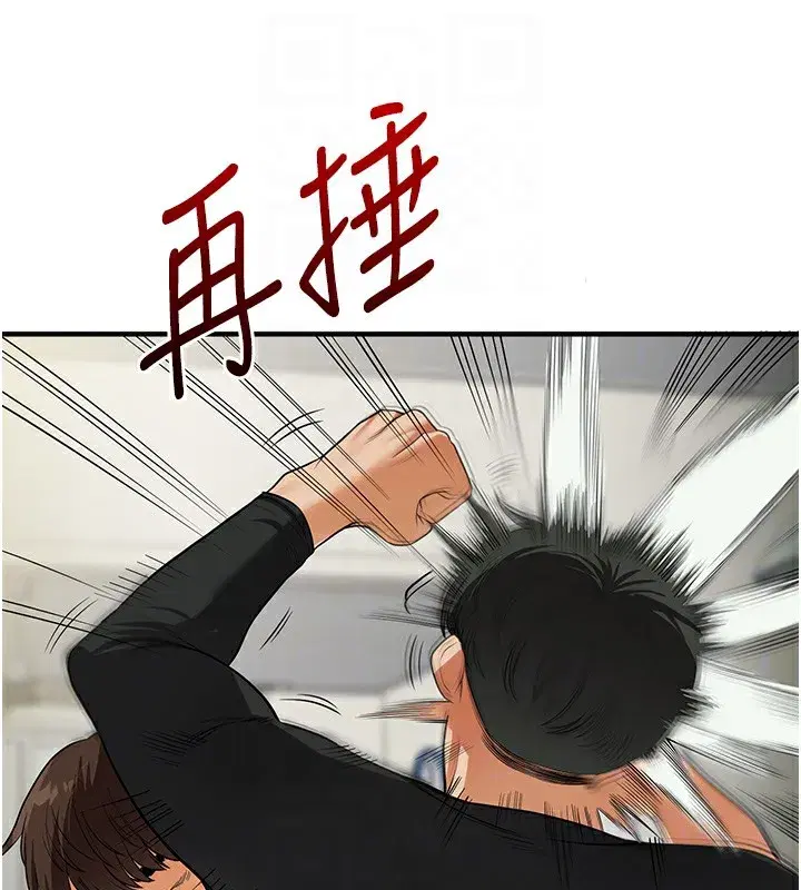 第62話