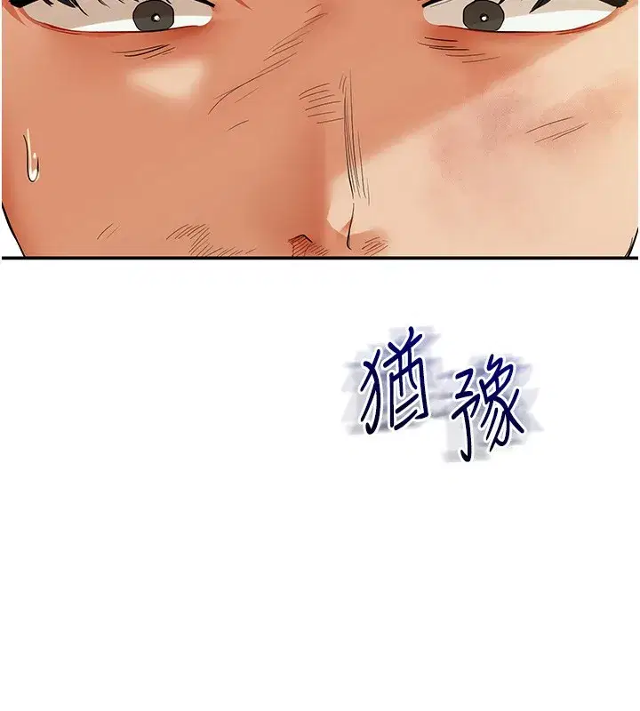 第63話