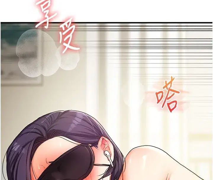 第63話