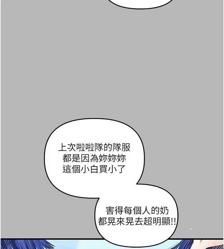 第64話