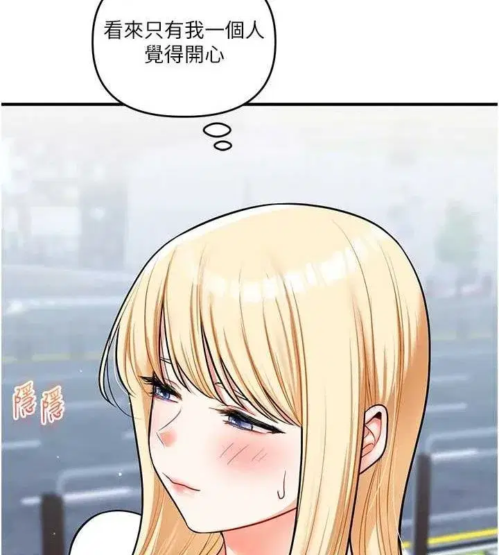 第64話