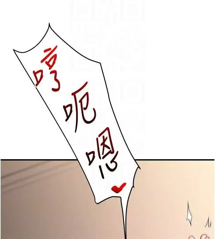 第64話