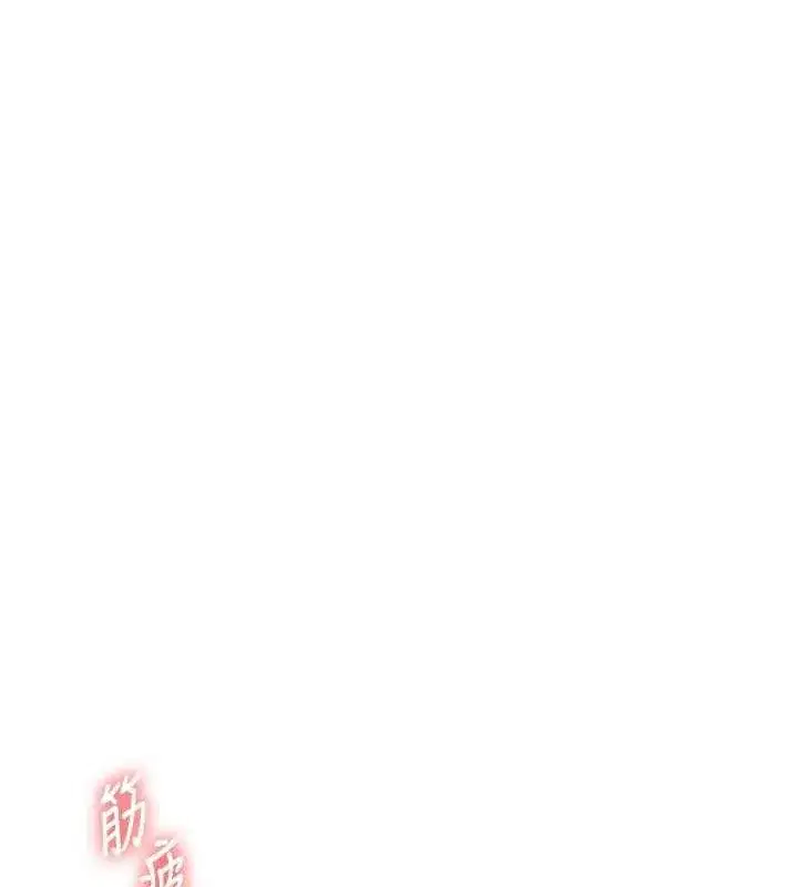 第64話