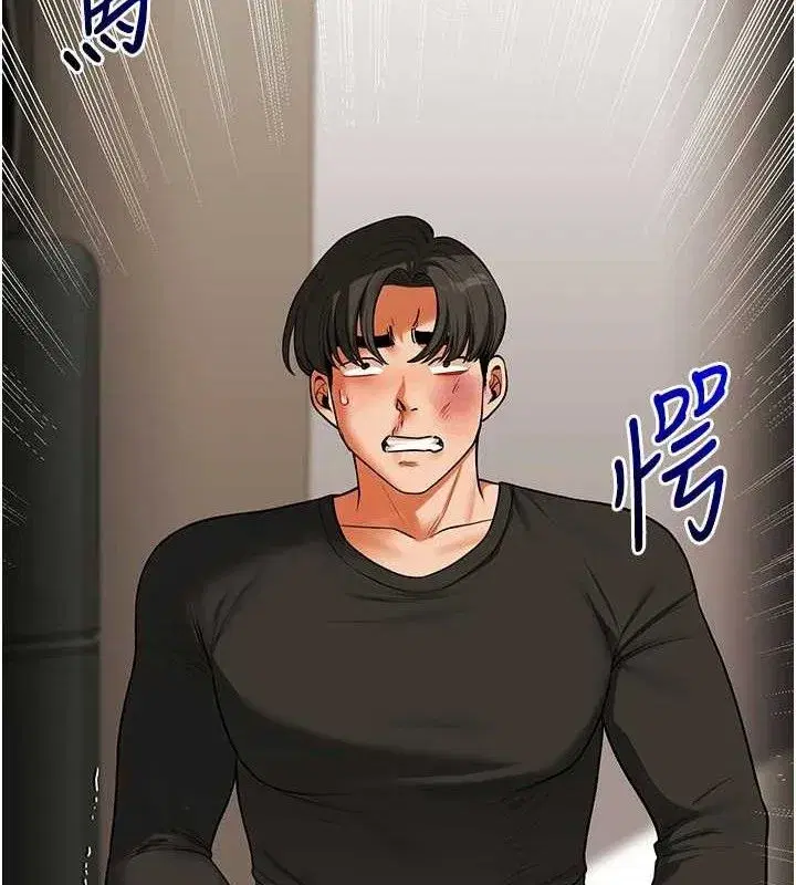 第64話