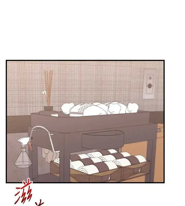 第66話