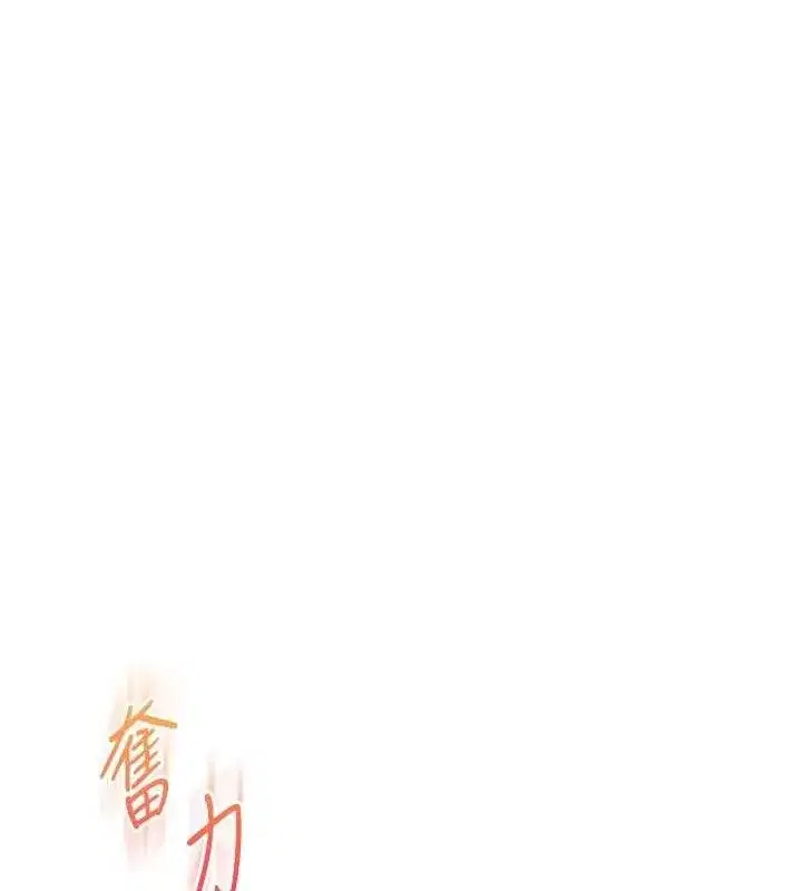 第66話