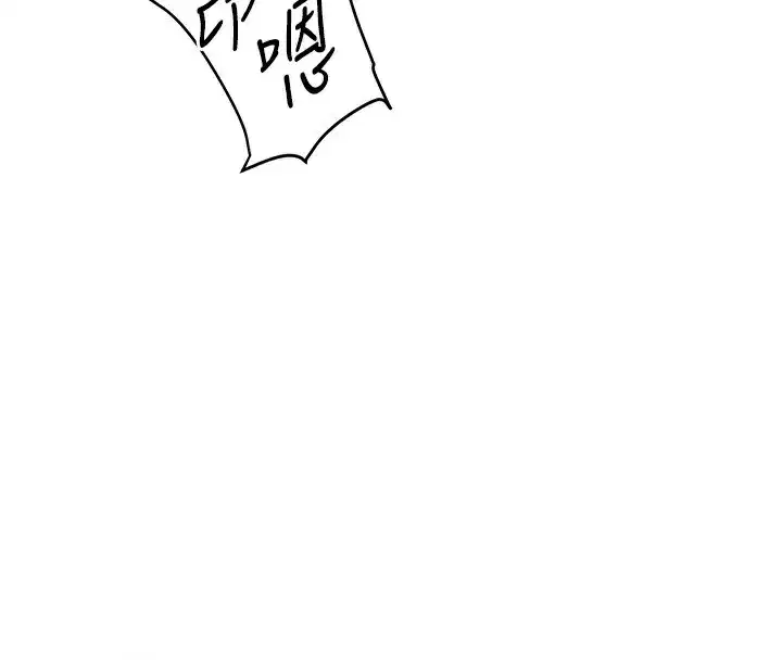 第67話