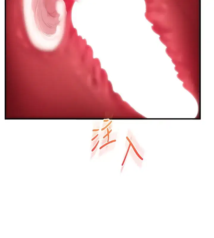 第67話