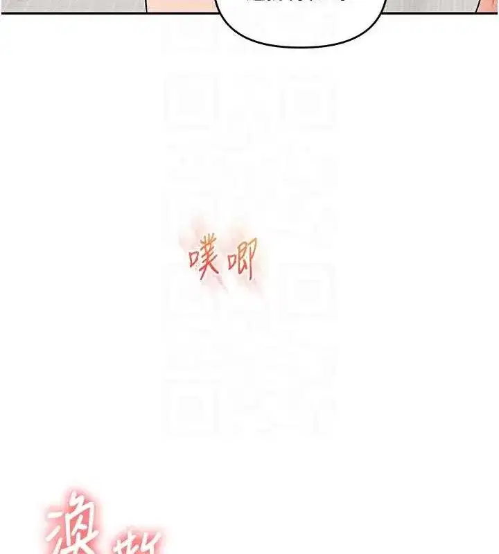 第68話