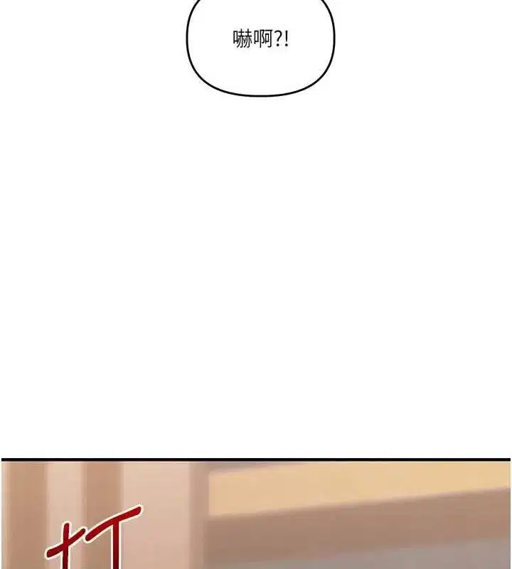第68話