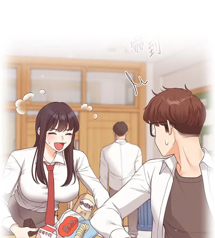 第69話