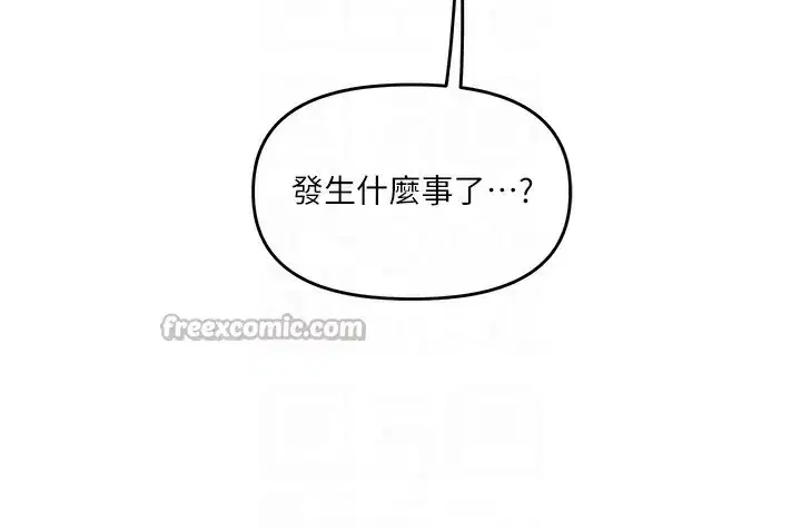 第71話
