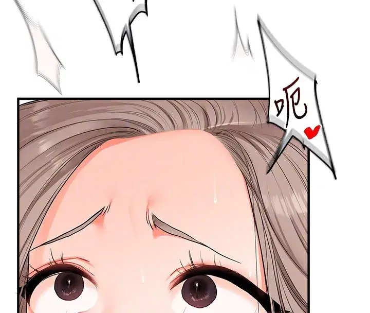 第71話
