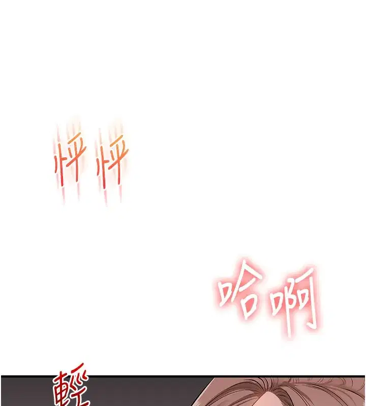 第72話