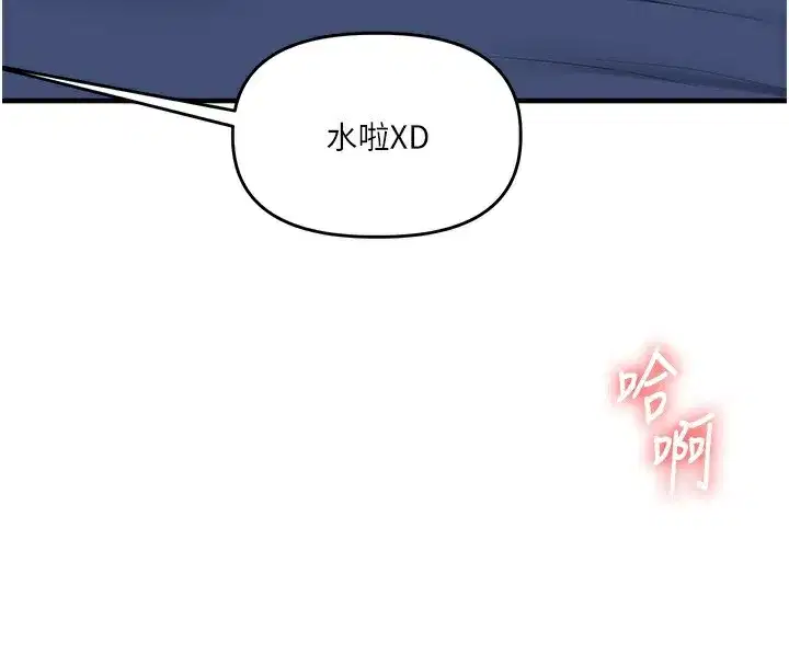 第72話