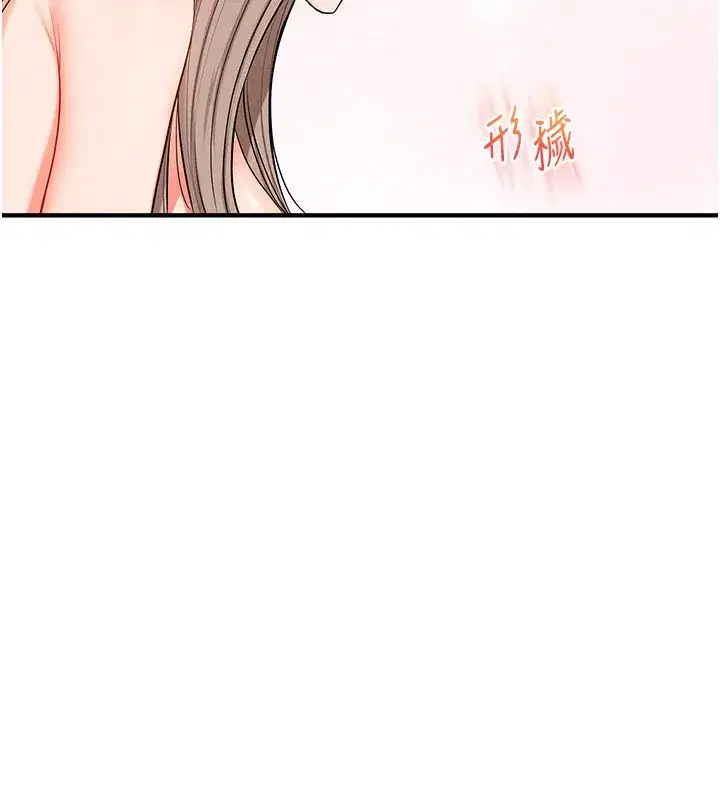 第72話