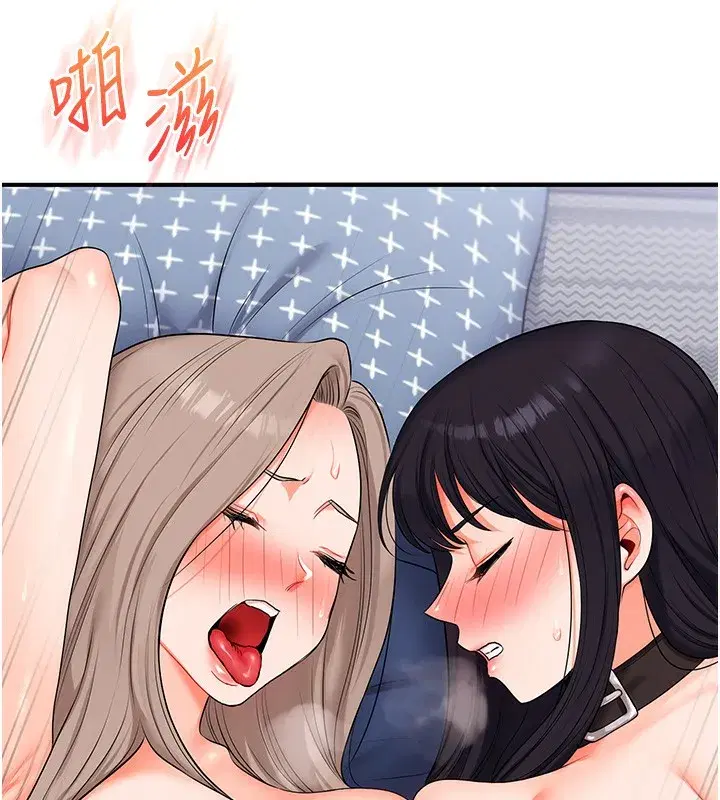 第73話