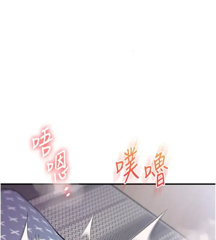 第73話