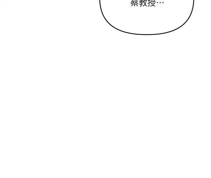 第73話