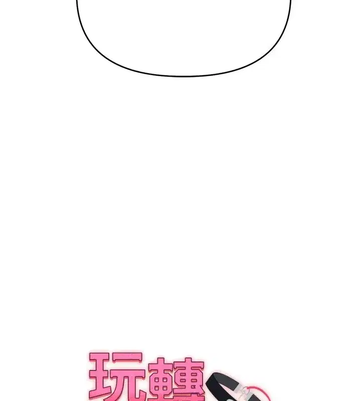 第76話