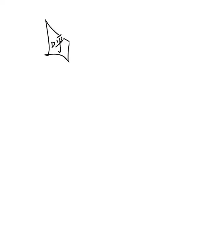 第76話