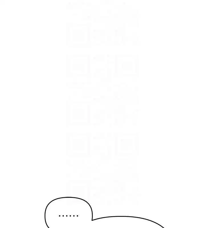 第77話