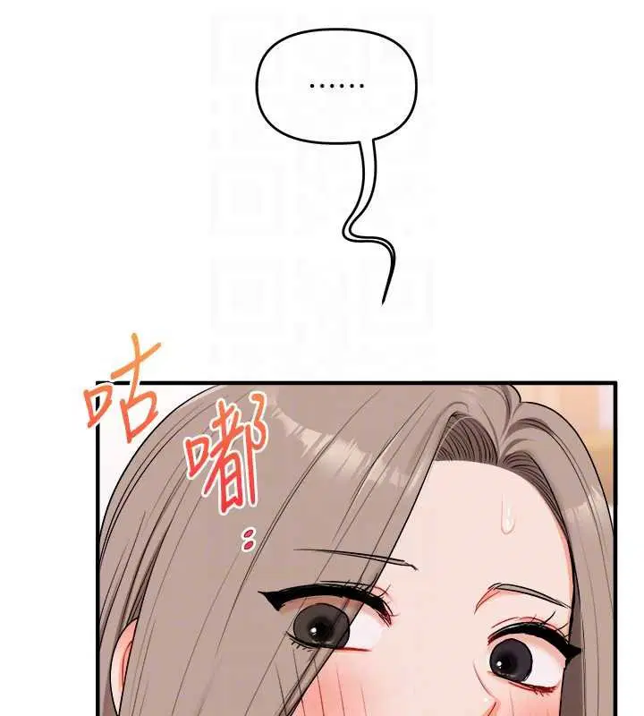 第91話