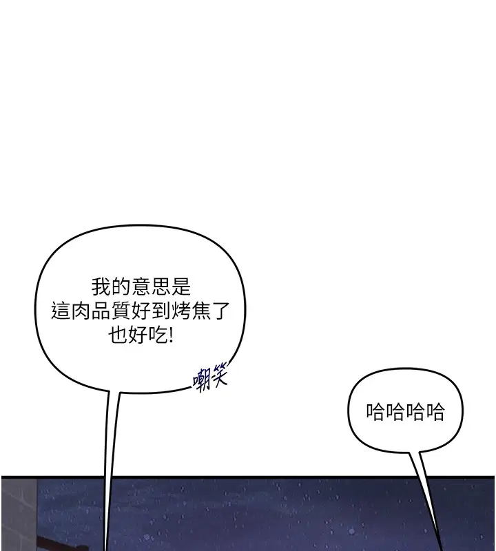 第100話