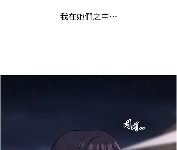 第100話