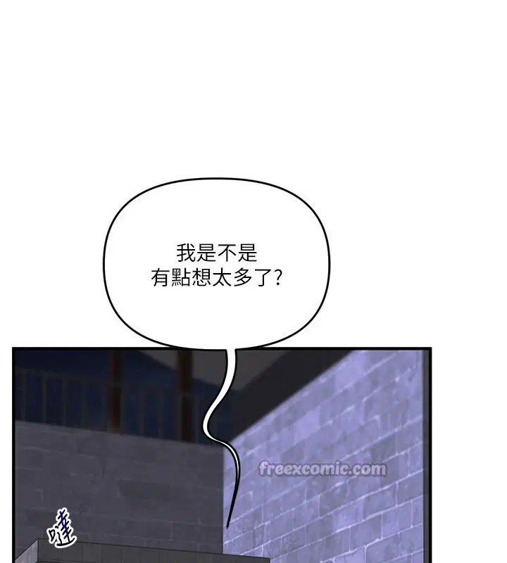 第100話