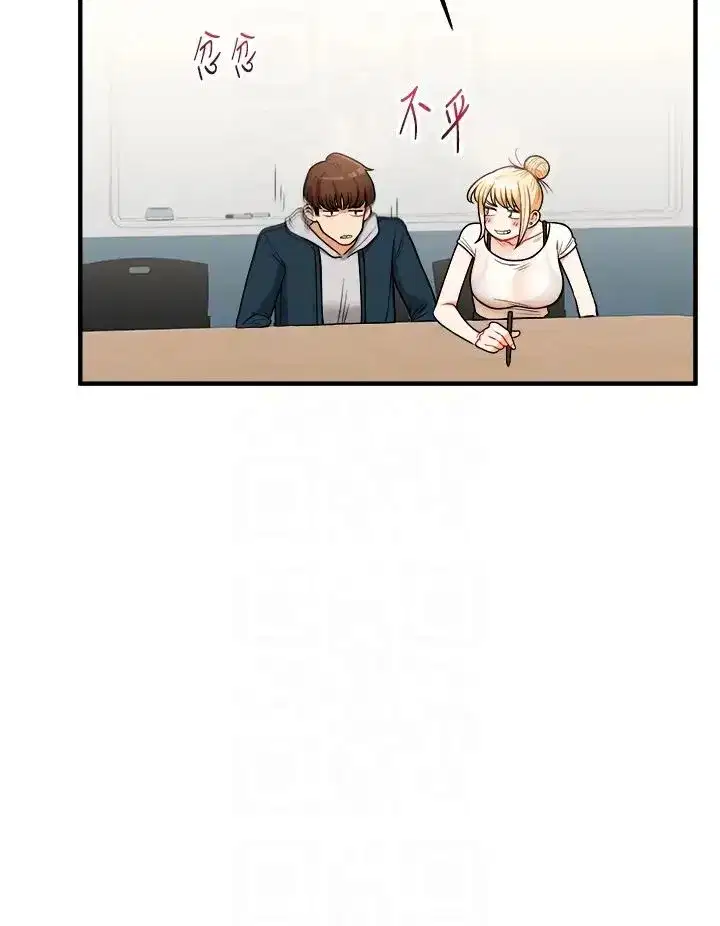 第28話-小菊開箱儀式開始!