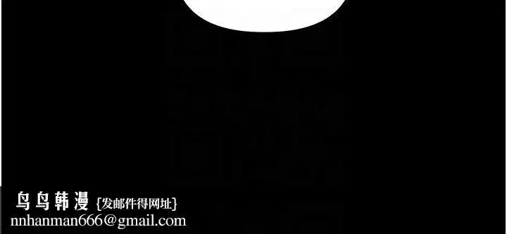 第34話-摸黑幫對方服務♥