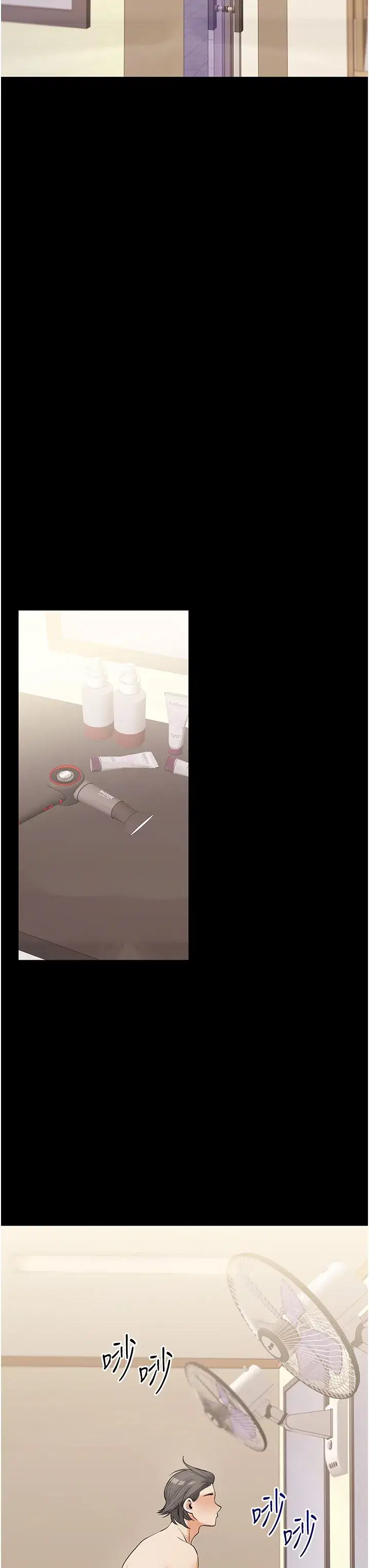 第34話-摸黑幫對方服務♥