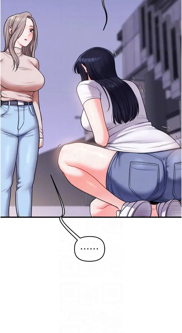 第35話-約肉便器野外發洩