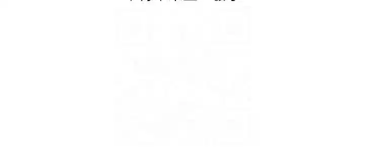 第37話-在霧氣裡開新「菊」