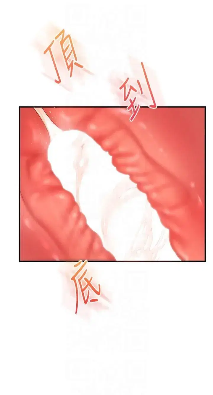 第42話-尿都尿瞭，就笑一個吧