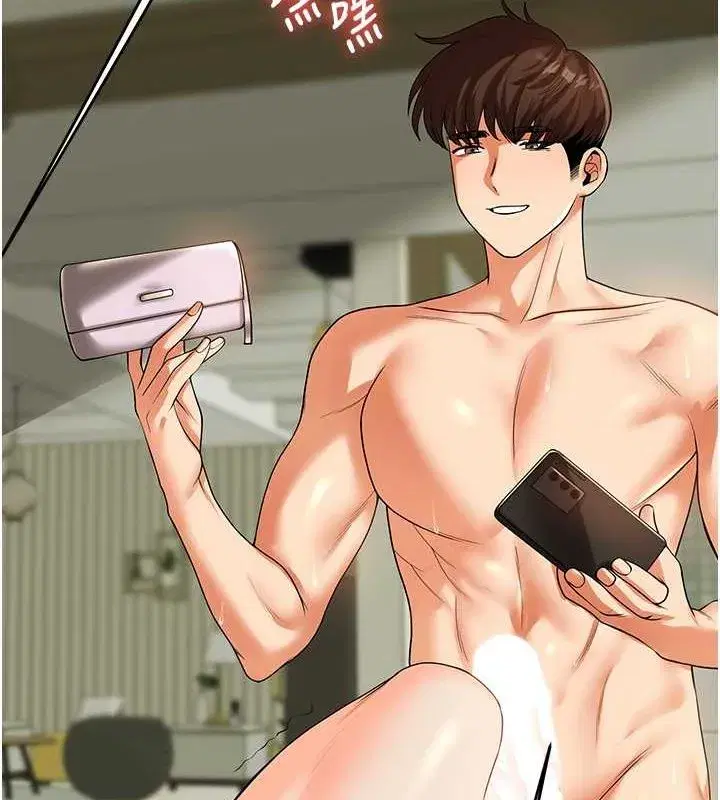 第43話-弟弟喝茫比較硬♥♥