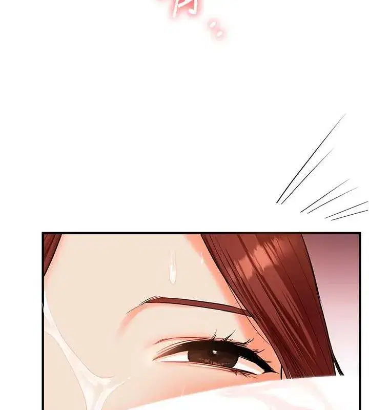 第43話-弟弟喝茫比較硬♥♥