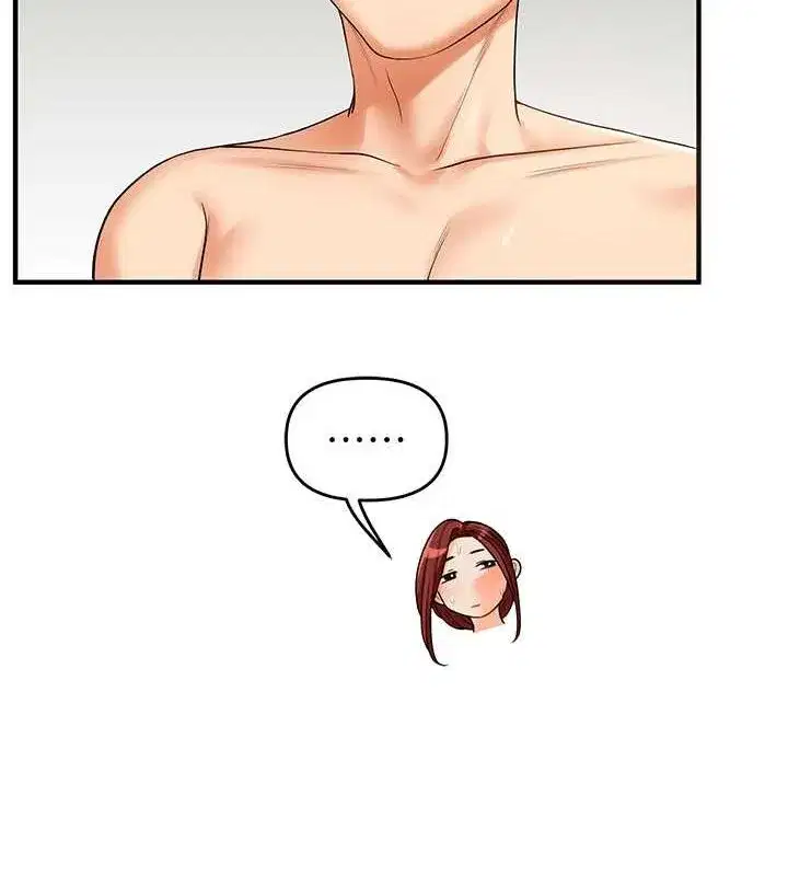 第43話-弟弟喝茫比較硬♥♥