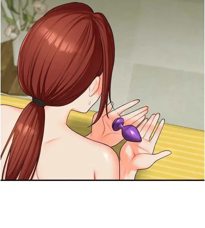 第43話-弟弟喝茫比較硬♥♥