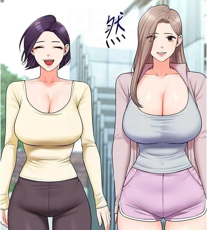 第43話-弟弟喝茫比較硬♥♥