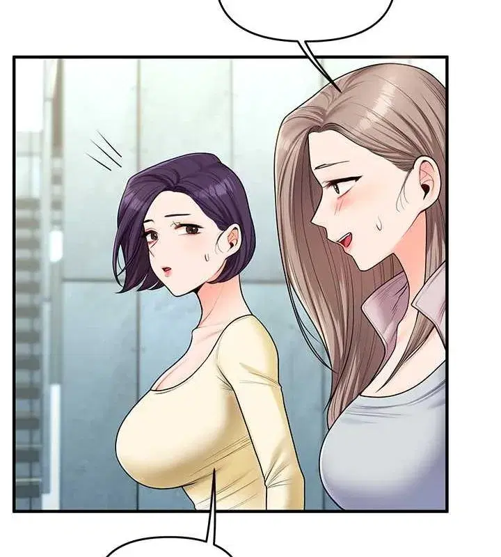 第43話-弟弟喝茫比較硬♥♥