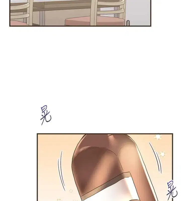 第44話-假無意學姐的變裝趴邀請