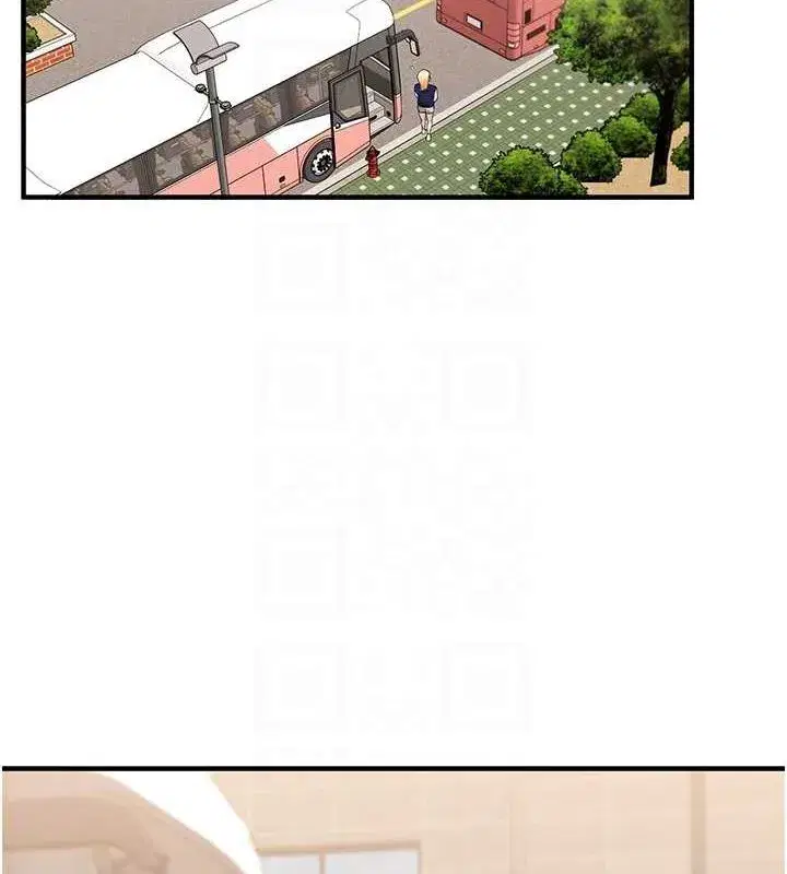 第44話-假無意學姐的變裝趴邀請