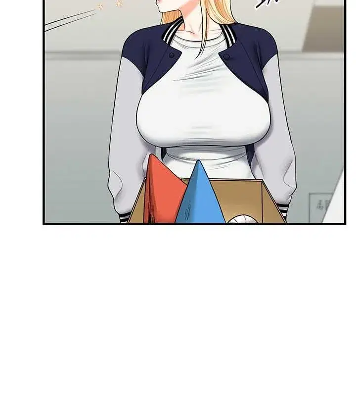 第44話-假無意學姐的變裝趴邀請